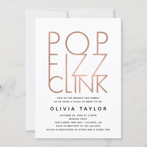 Pop Fizz Clink Bridal Shower Invitation Rose Gold Invitation