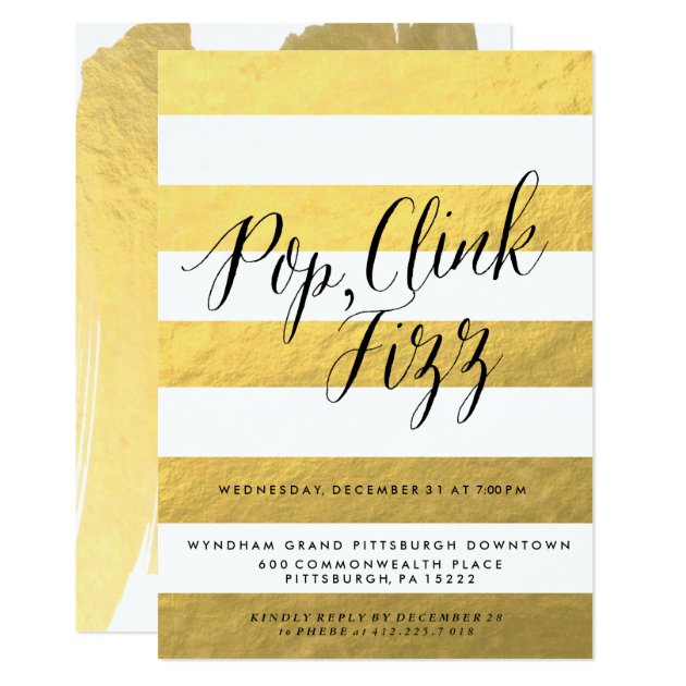 POP FIZZ CLINK Holiday Party Invitation