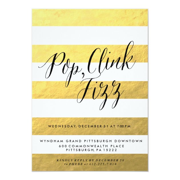 POP FIZZ CLINK Holiday Party Invitation
