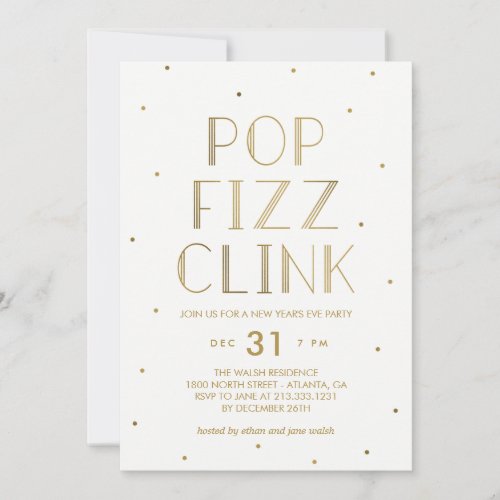 Pop Fizz Clink Holiday Party New Years Eve Party Invitation