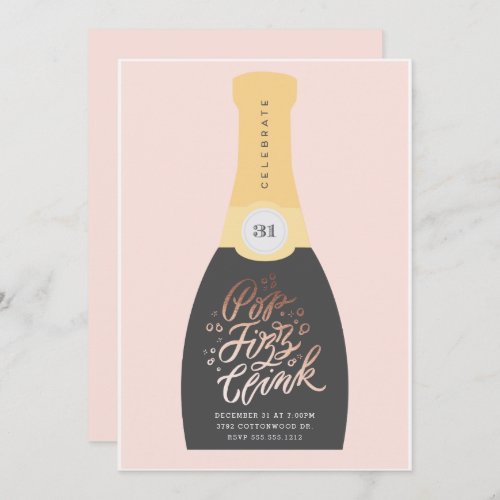 Pop Fizz Clink  New Years Eve Party Invitation