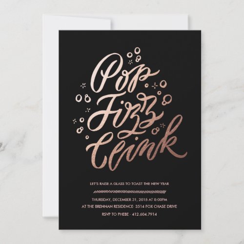 Pop Fizz Clink  New Years Eve Party Invitation