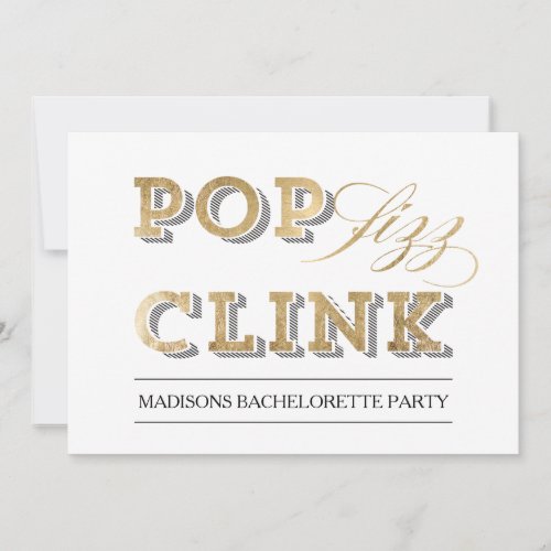 Pop Fizz Clink Party Invitation