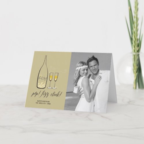 Pop Fizz Clink Stylish Gold Champagne Chic Photo Holiday Card