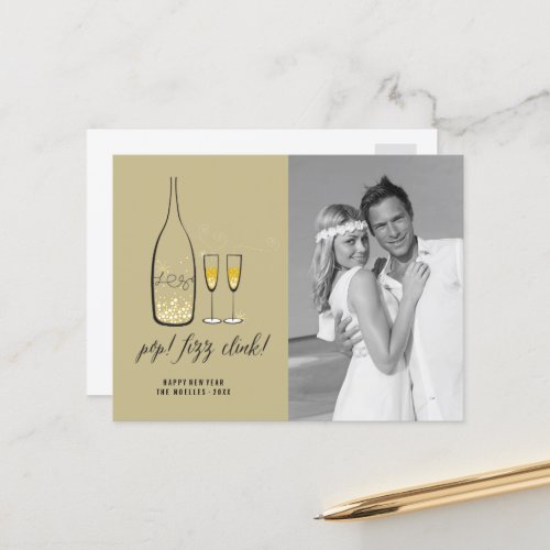 Pop Fizz Clink Stylish Gold Champagne Chic Photo Holiday Postcard