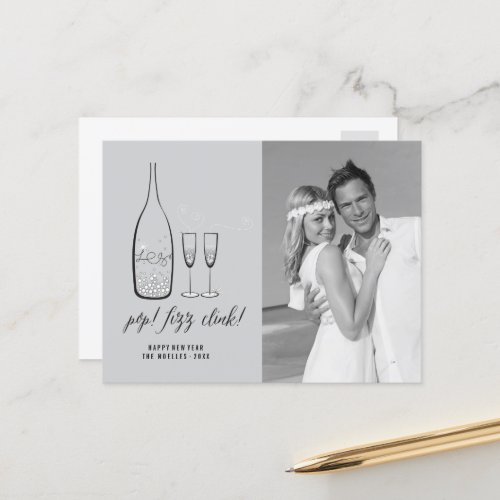 Pop Fizz Clink Stylish Silver Champagne Chic Photo Holiday Postcard