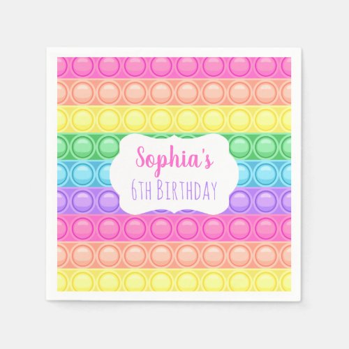 Pop It Birthday Party Napkins Girl Birthday Napkins