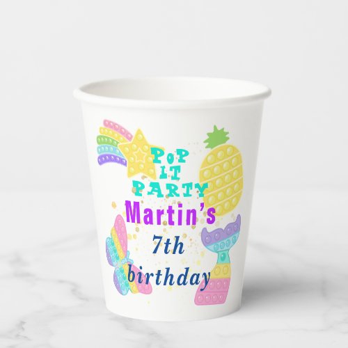 Pop It Birthday party     Paper Cups