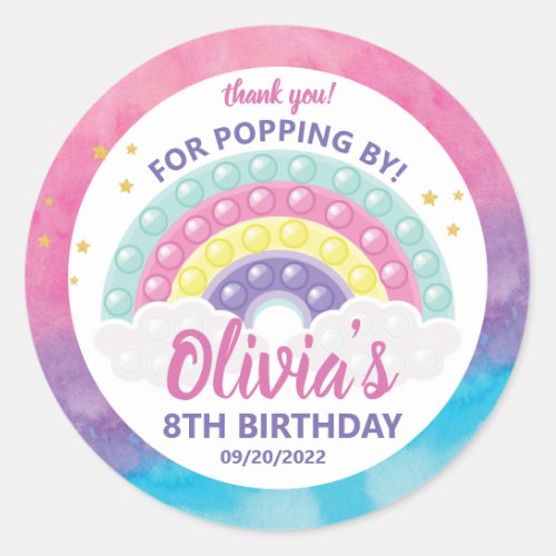 Pop It Fidget Birthday Party  Classic Round Sticker