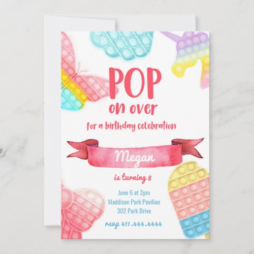 Pop on Over Rainbow Fidget Toy Birthday Invitation