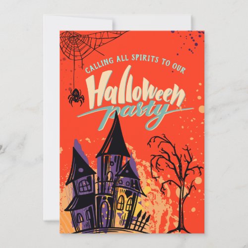 Pop Retro Colorful Abstract Halloween Party Invitation