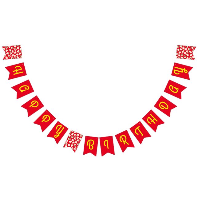 Popcorn Birthday Party Movie Theater Bunting Flags (All)