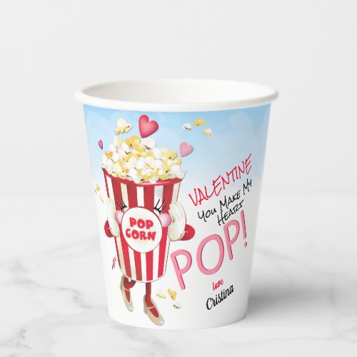 Popcorn Love Funny Pun Valentine Paper Cups