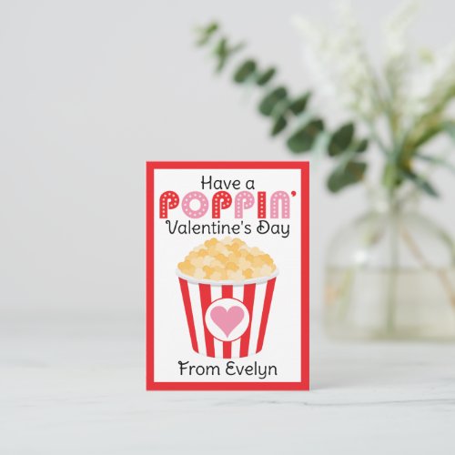 Popcorn Valentine  Popcorn Classroom Valentine Note Card