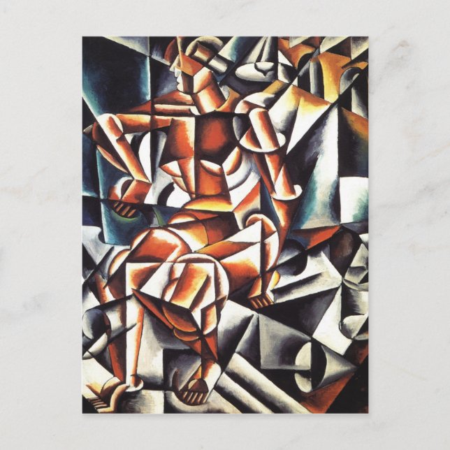 Popova’s art postcard (Front)