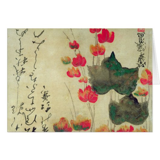 Poppies Cards (Front Horizontal)