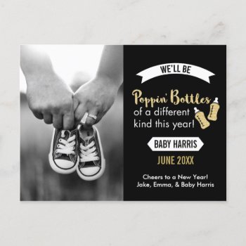 Popping Bottles Happy New Year Baby Announcement by INAVstudio at Zazzle