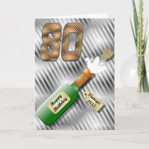 Popping Champagne Bottle 80th Birthday Card