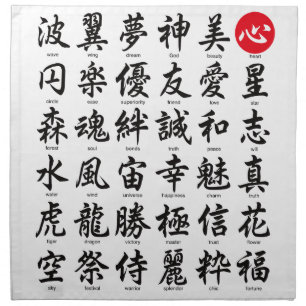 Popular Japanese Kanji Cloth Napkin