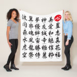 Popular Japanese Kanji Fleece Blanket at Zazzle