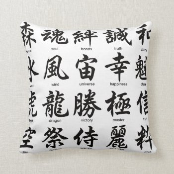 Popular Japanese Kanji Throw Pillow by Miyajiman at Zazzle