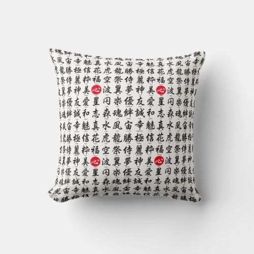 Popular Japanese Kanji Throw Pillow