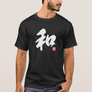 Popular Kanji [和] Harmony T-Shirt