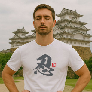 Popular Kanji [忍] Ninja,Patience T-Shirt