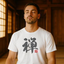 Popular Kanji [禅] Zen T-Shirt