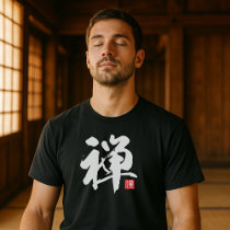 Popular Kanji [禅] Zen T-Shirt