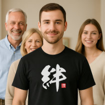 Popular Kanji [絆] Ties T-Shirt