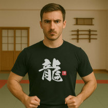 Popular Kanji [龍] Dragon T-Shirt
