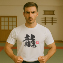 Popular Kanji [龍] Dragon T-Shirt