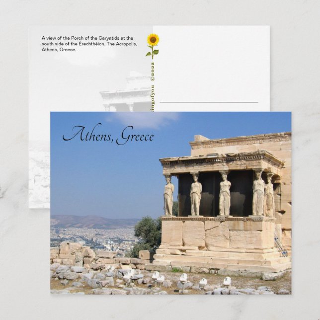 Porch of the Caryatids, Athens, Greece - postcard (Front/Back)