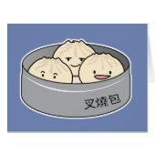 Pork Bun dim sum Chinese breakfast steamed bbq bun (Front Horizontal)