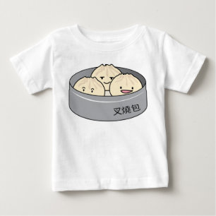 Pork Bun dim sum Chinese breakfast steamed bbq bun Baby T-Shirt