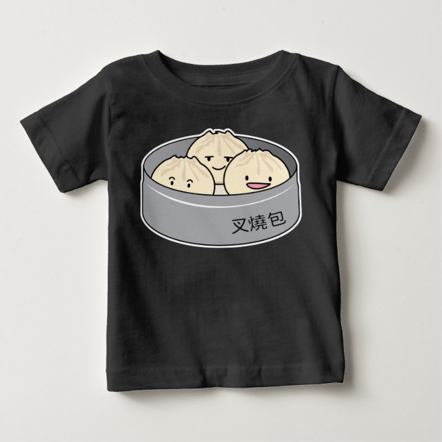 Pork Bun dim sum Chinese breakfast steamed bbq bun Baby T-Shirt (Front)