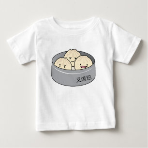 Pork Bun dim sum Chinese breakfast steamed bbq bun Baby T-Shirt