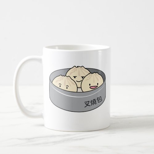 Pork Bun dim sum Chinese breakfast steamed bbq bun Coffee Mug
