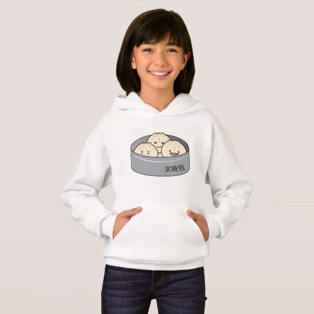 Pork Bun dim sum Chinese breakfast steamed bbq bun Hoodie (Front Full)