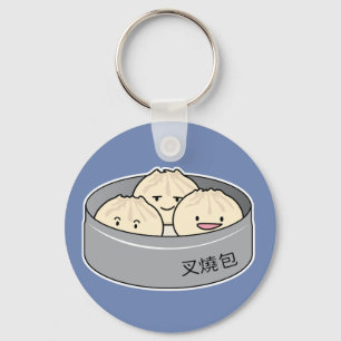 Pork Bun dim sum Chinese breakfast steamed bbq bun Keychain