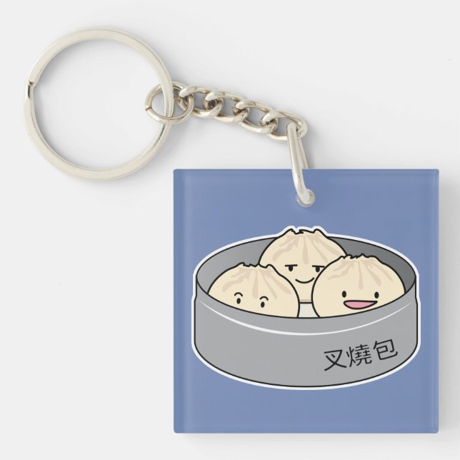 Pork Bun dim sum Chinese breakfast steamed bbq bun Keychain (Front)