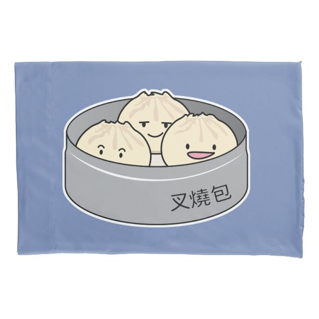 Pork Bun dim sum Chinese breakfast steamed bbq bun Pillowcase (Front)
