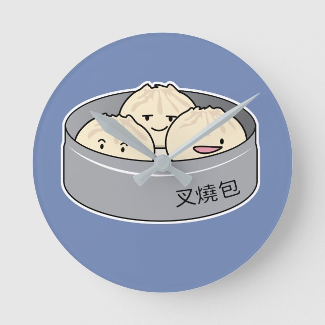 Pork Bun dim sum Chinese breakfast steamed bbq bun Round Clock (Front)