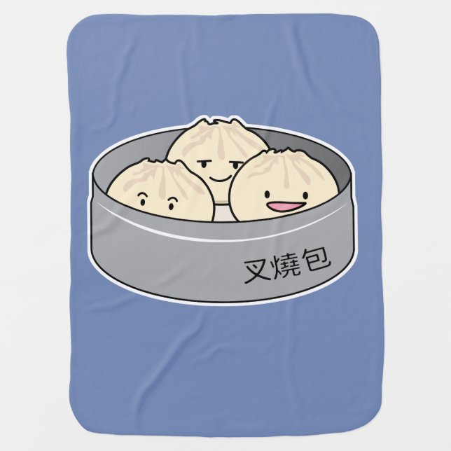 Pork Bun dim sum Chinese breakfast steamed bbq bun Stroller Blanket (Front)