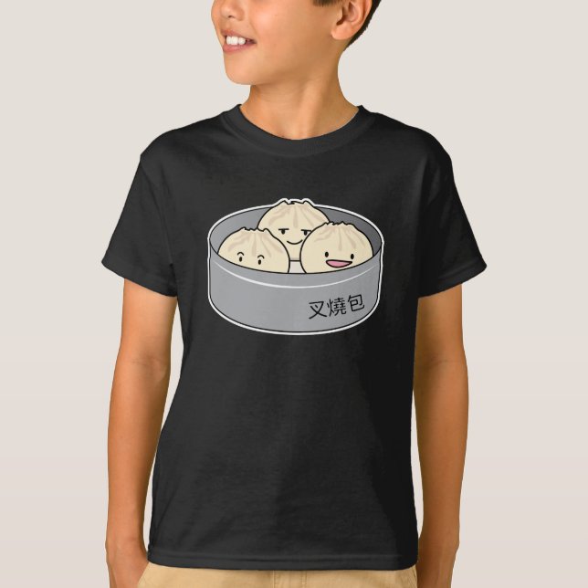 Pork Bun dim sum Chinese breakfast steamed bbq bun T-Shirt (Front)