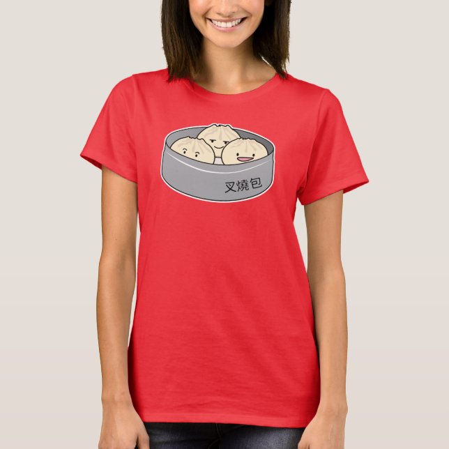 Pork Bun dim sum Chinese breakfast steamed bbq bun T-Shirt (Front)