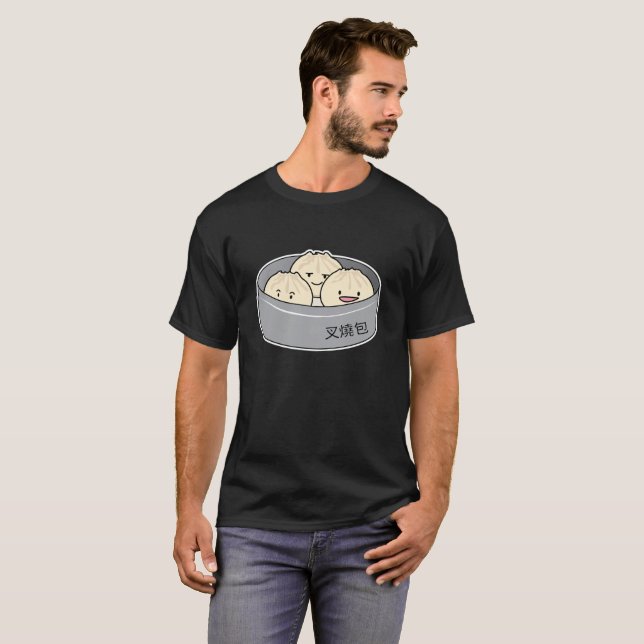 Pork Bun dim sum Chinese breakfast steamed bbq bun T-Shirt (Front Full)