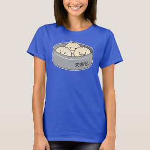 Pork Bun dim sum Chinese breakfast steamed bbq bun T-Shirt