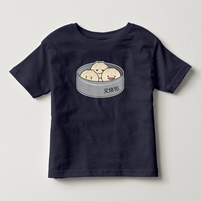 Pork Bun dim sum Chinese breakfast steamed bbq bun Toddler T-shirt (Front)